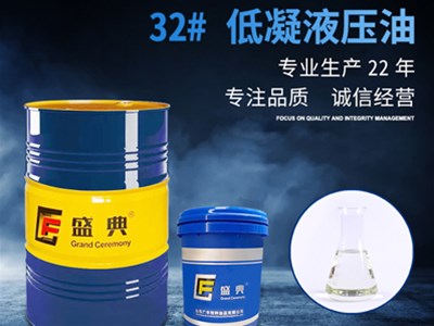 液壓油采購(gòu)注意事項(xiàng)，更換周期誰(shuí)說(shuō)的算